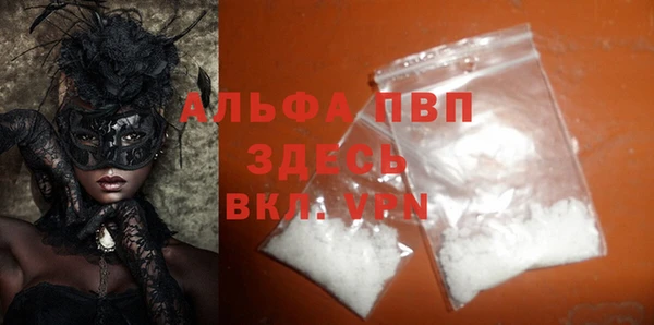 COCAINE Баксан